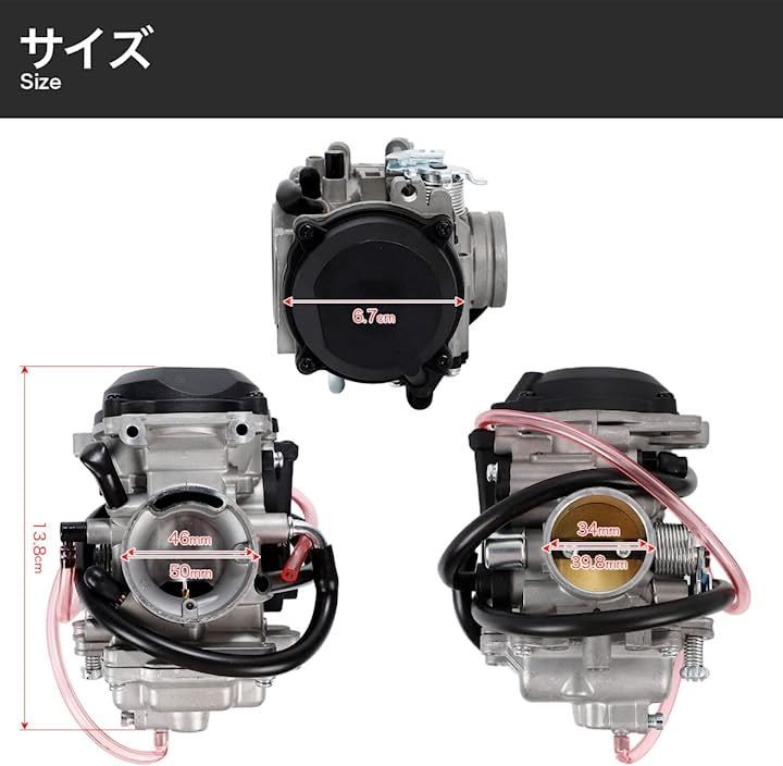 Others Top B G Yamaha 225 225S 225W 225We Ttr225