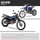 Others Top B G Yamaha 225 225S 225W 225We Ttr225