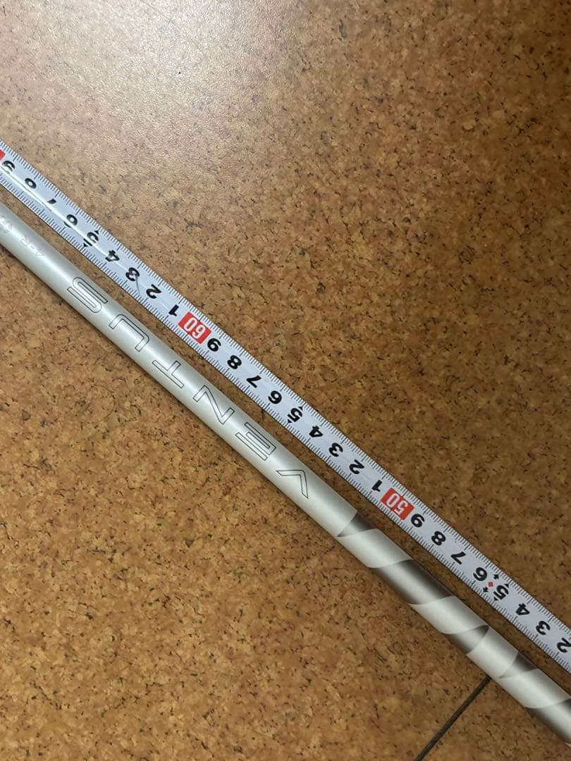 Shaft Ventus 4R