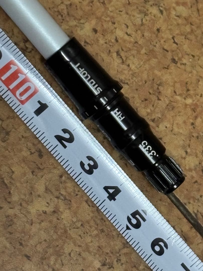 Shaft Ventus 4R
