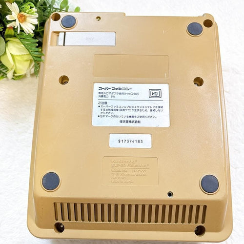 Super Famicom Consoles 183Shvc-001
