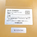 Super Famicom Consoles 183Shvc-001
