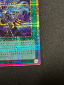 Yu-Gi-Oh! Ocg Duel Monsters (Japanese)