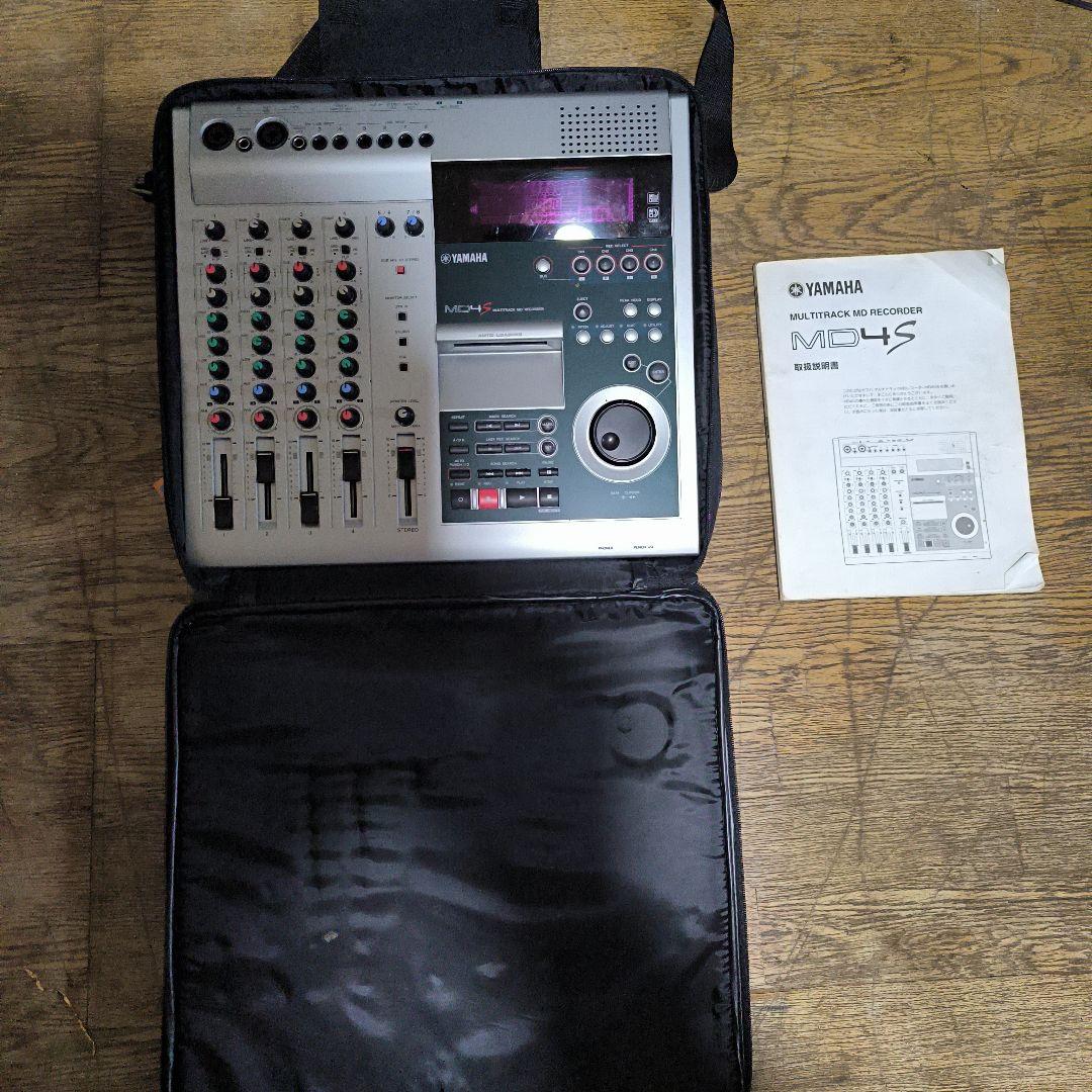 Yamaha Multi -Track Recorder Md4S