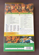 Musical And Drama Dvd Feat