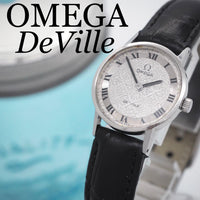 Omega Hand-Wound Watches 229 Deville