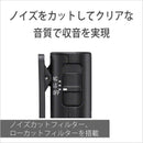 Sony Others Ecm-W3
