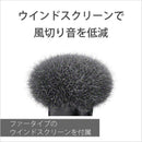 Sony Others Ecm-W3