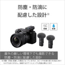 Sony Others Ecm-W3