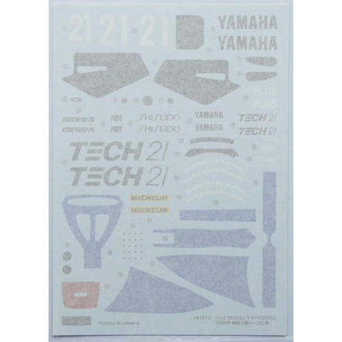 Motorcycle Bike (Fujimi) 1/12 No.5 Fzr750 85 Shiseidotech21 1