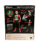 Others Bandai S.H.Figuarts 2