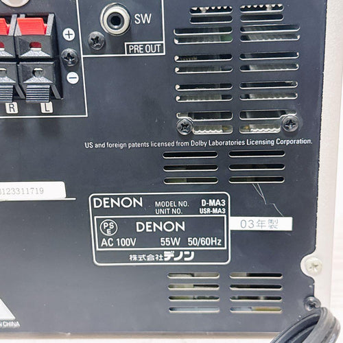 Denon Cd Md Cassette Deck 2690 D-Ma3 Cd/Md/Tuner