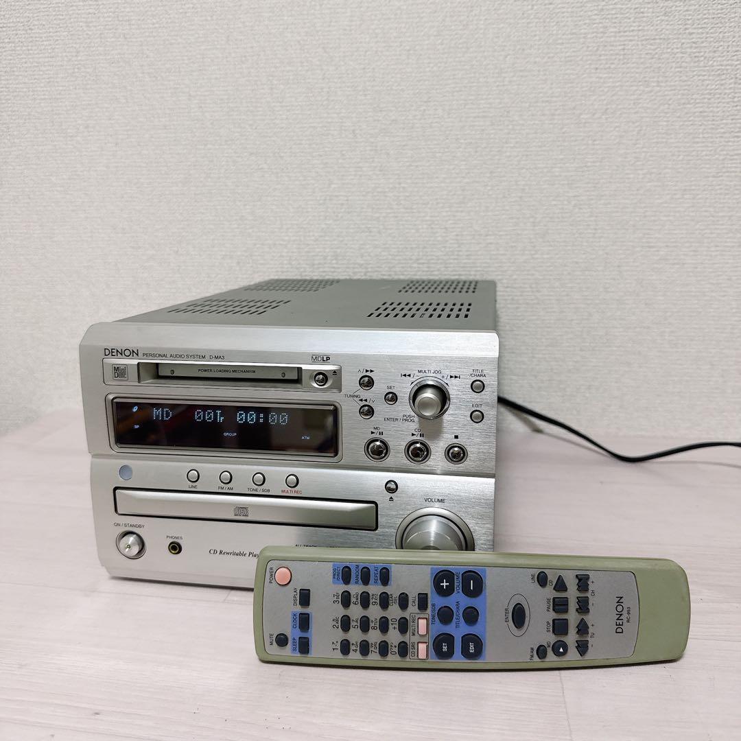 Denon Cd Md Cassette Deck 2690 D-Ma3 Cd/Md/Tuner