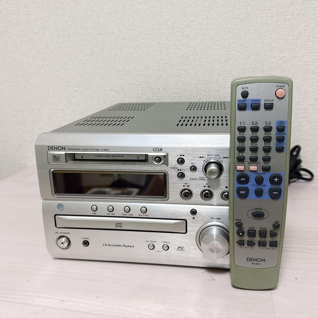 Denon Cd Md Cassette Deck 2690 D-Ma3 Cd/Md/Tuner