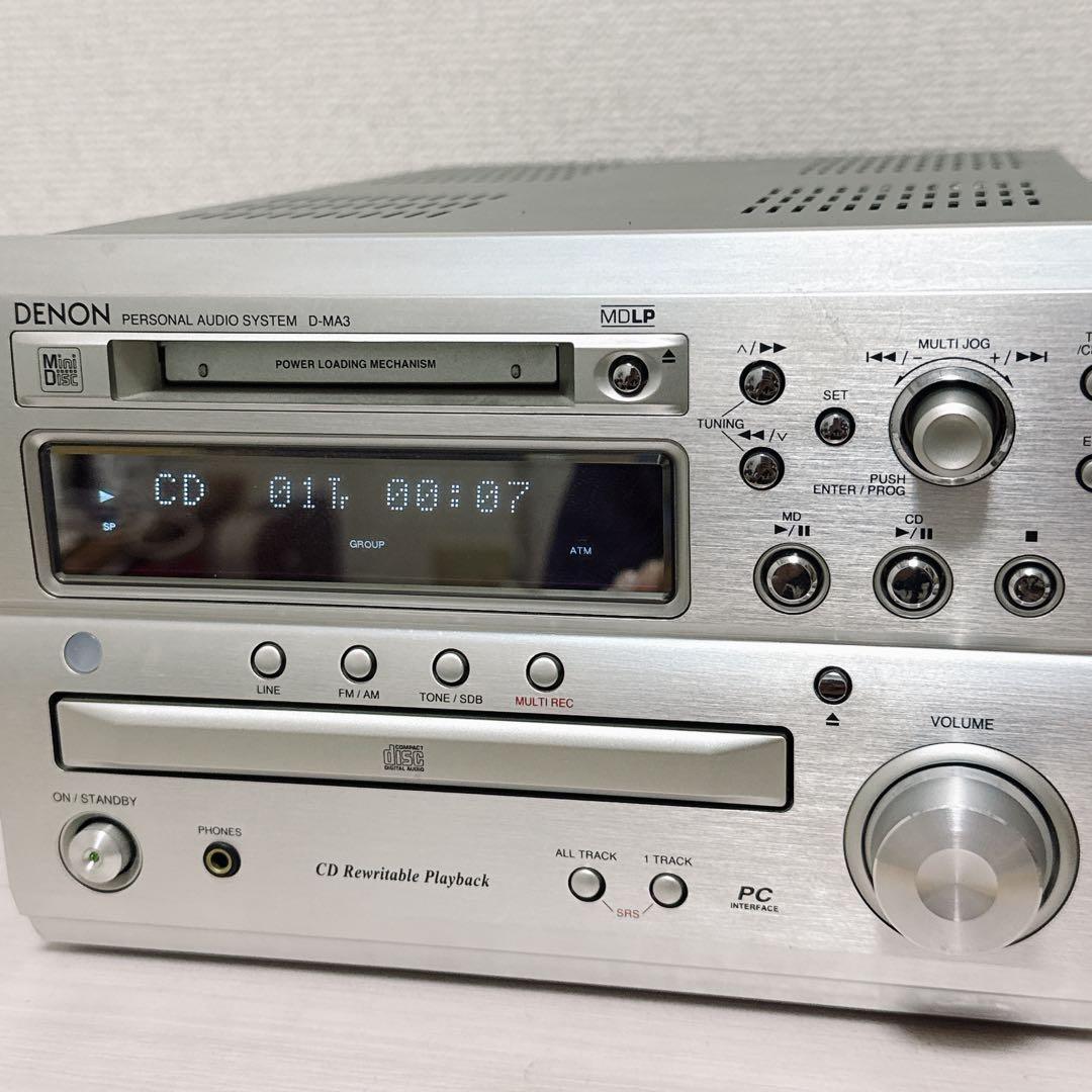 Denon Cd Md Cassette Deck 2690 D-Ma3 Cd/Md/Tuner
