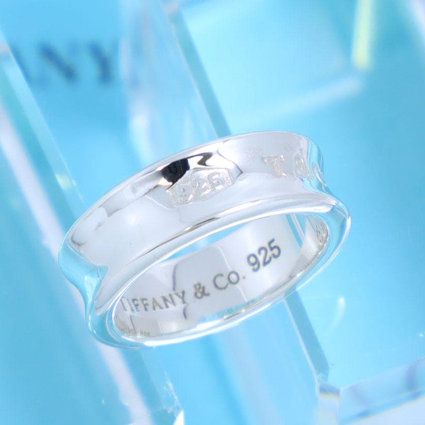 Tiffany Rings 12.5 625