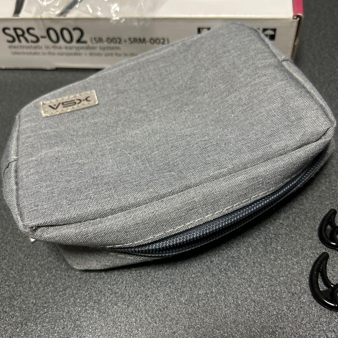 Stax Wired Earphones Srs-002 Korg Ds-Dac-100