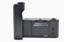 Nikon Other Md-4 #11396