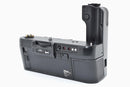 Nikon Other Md-4 #11396