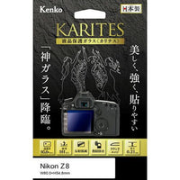 Lcd Protective Film For Digital Camera Z8 Kkg-Nz8 Karites Kenko