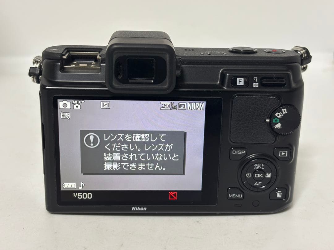 Mirrorless Interchangeable Lips Nikon1 V1