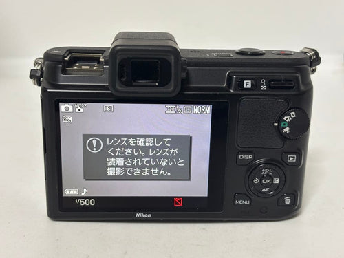 Mirrorless Interchangeable Lips Nikon1 V1