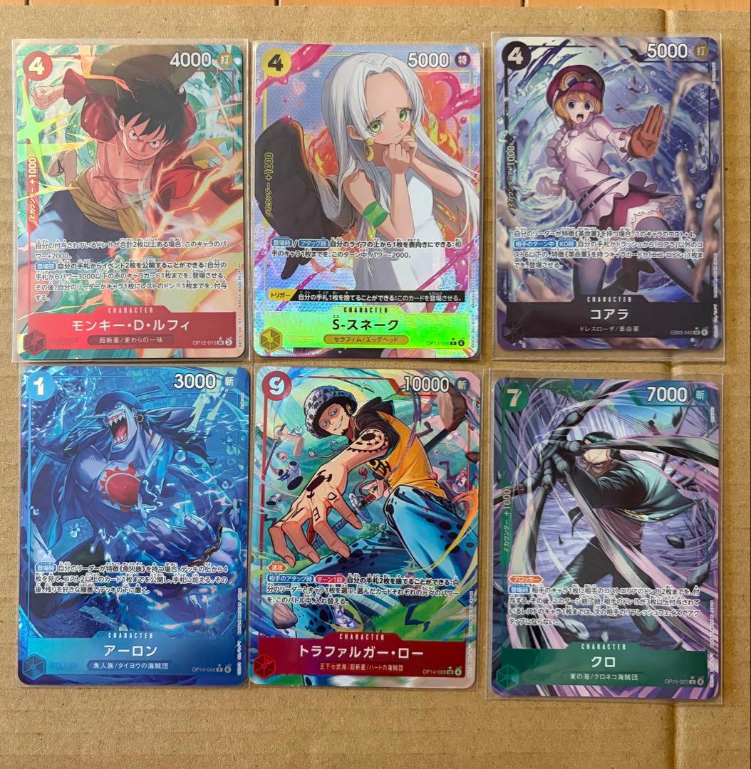 One -Piece Card Game D Psa10
