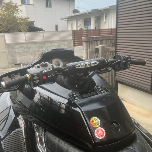 Yamaha Personal Watercraft Equipment Accessories Fx Cruiser Svho