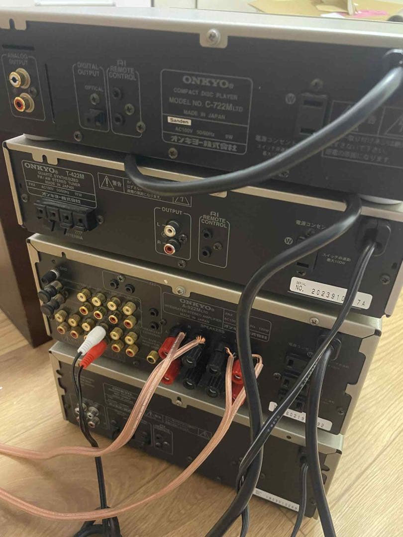 Others Onkyo A-922M Ltd