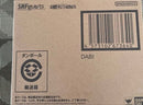 Bandai Spirits My Hero Academia S.H.Figuarts S.H.