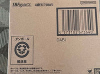 Bandai Spirits My Hero Academia S.H.Figuarts S.H.