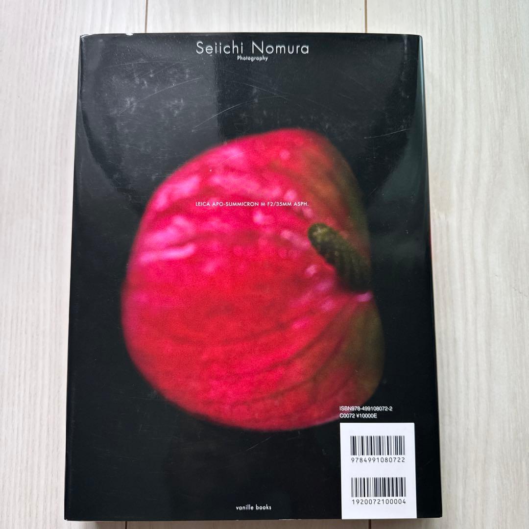 Hobbies, Sports Practical Guides Seiichi Nomura Photography Leica