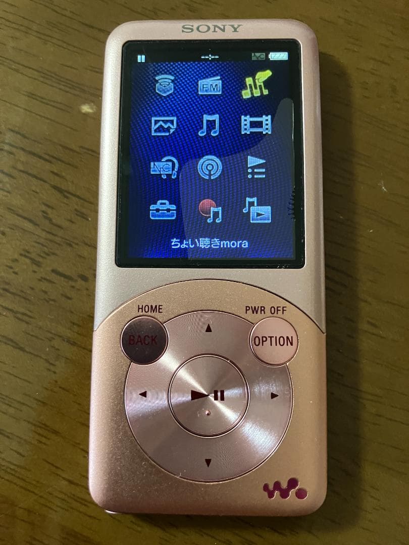 Sony Digital Audio Players Nw-S755
