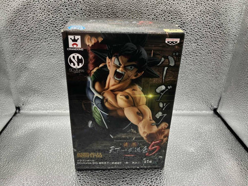 Dragon Ball Scultures Big 5