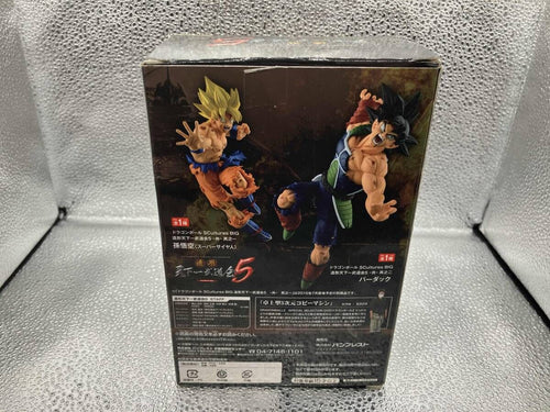 Dragon Ball Scultures Big 5