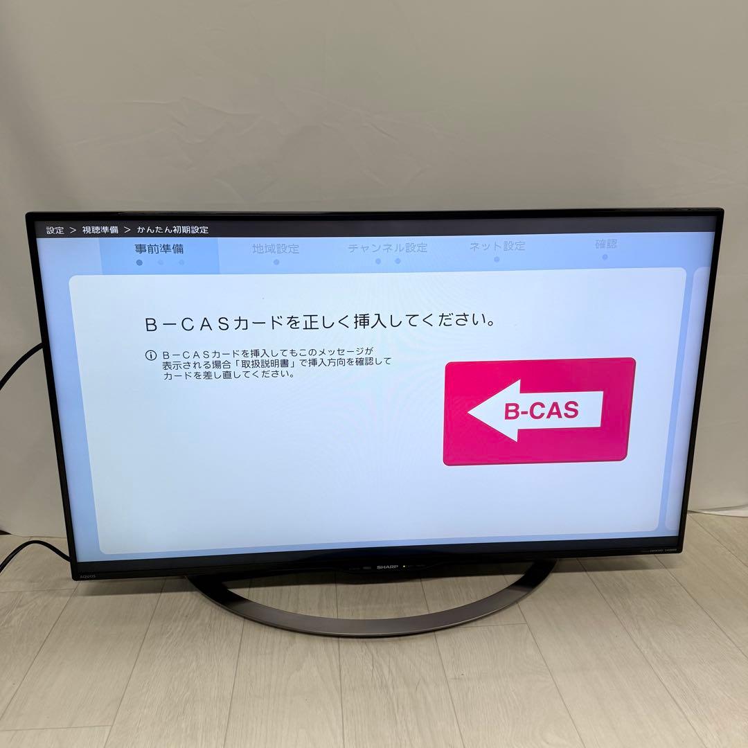 Sharp Liquid Crystal Television 40V 4K Youtube Netflix