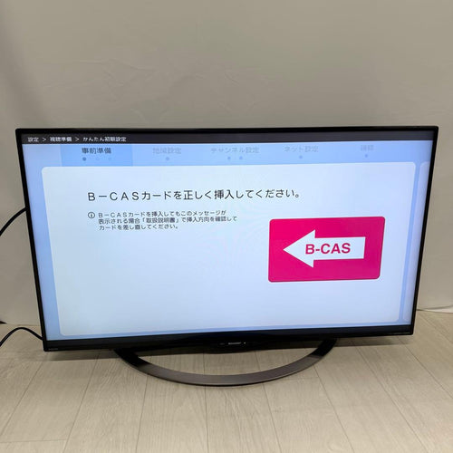 Sharp Liquid Crystal Television 40V 4K Youtube Netflix