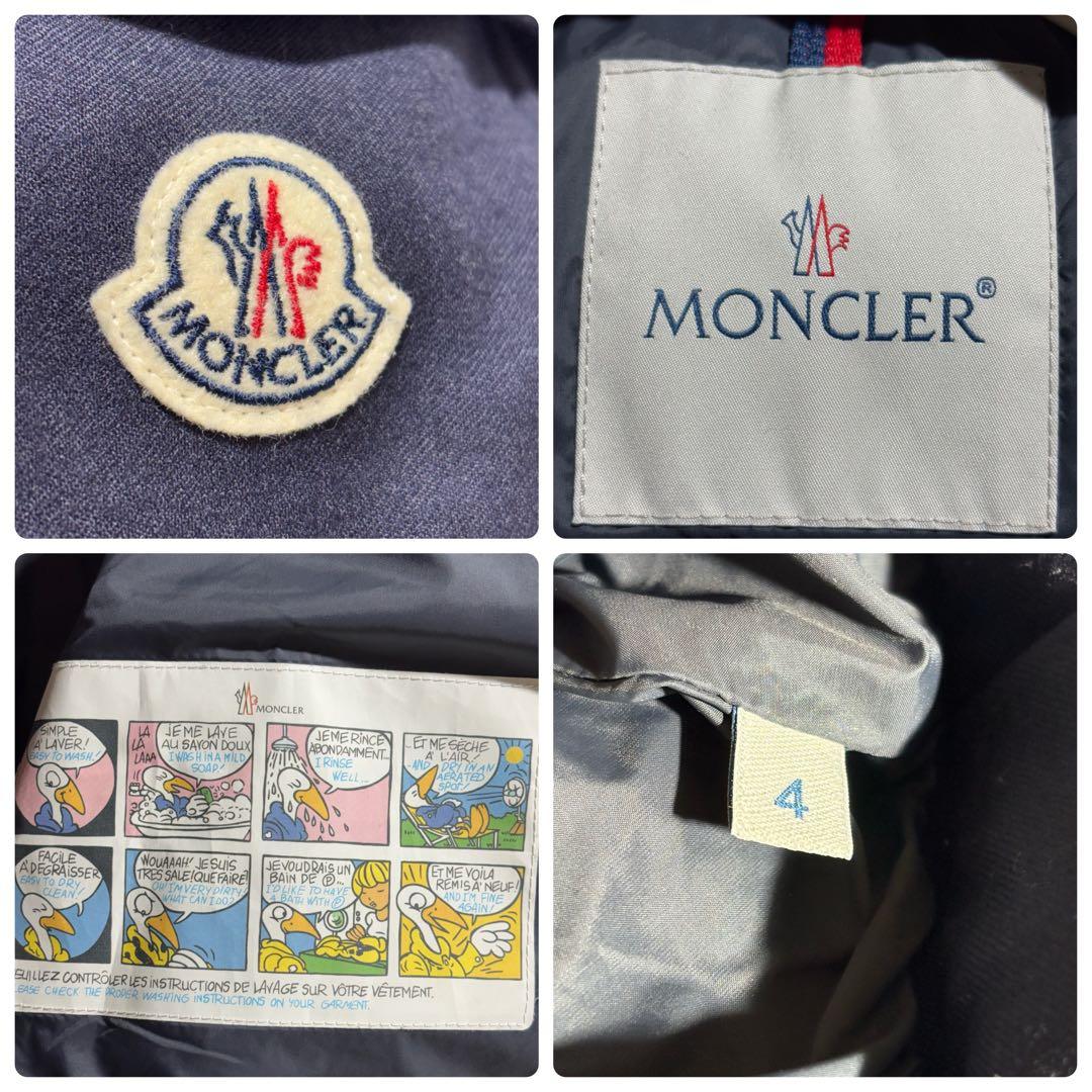 Moncler Down Jackets 4 Xl