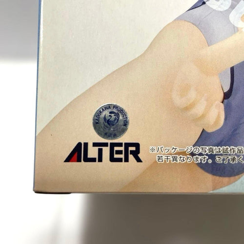 Other 360 Alter Ver. 1/8