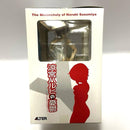 Other 360 Alter Ver. 1/8