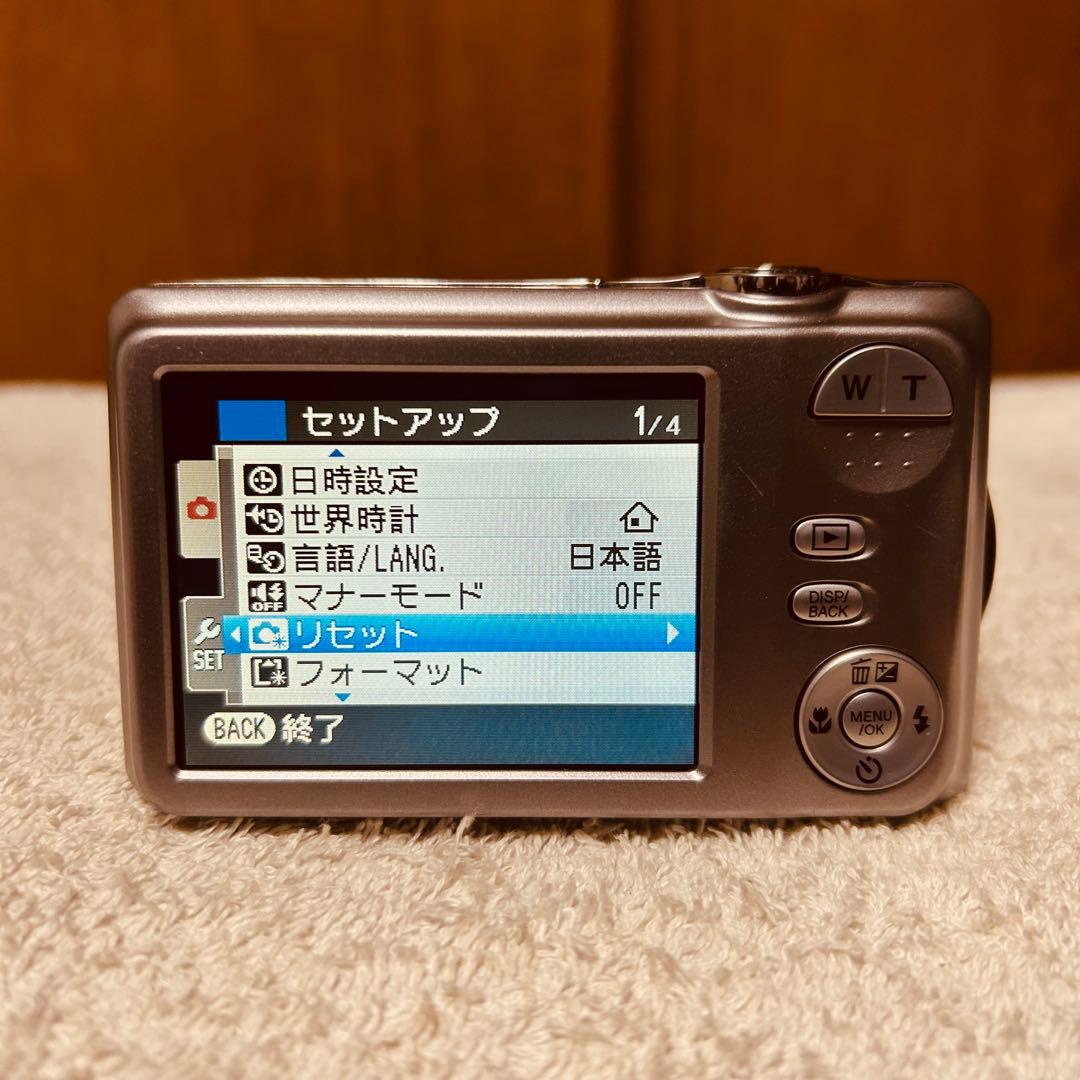 Fujifilm Compact Digital Camera Finepix Jx420