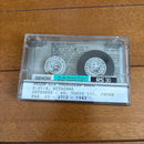 Japanese Music Promo Demo 1992