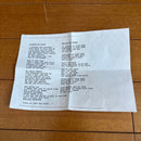 Japanese Music Promo Demo 1992