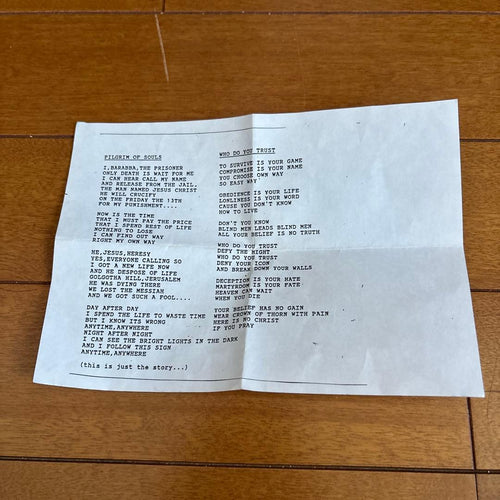Japanese Music Promo Demo 1992
