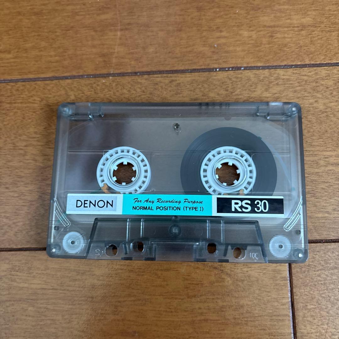Japanese Music Promo Demo 1992