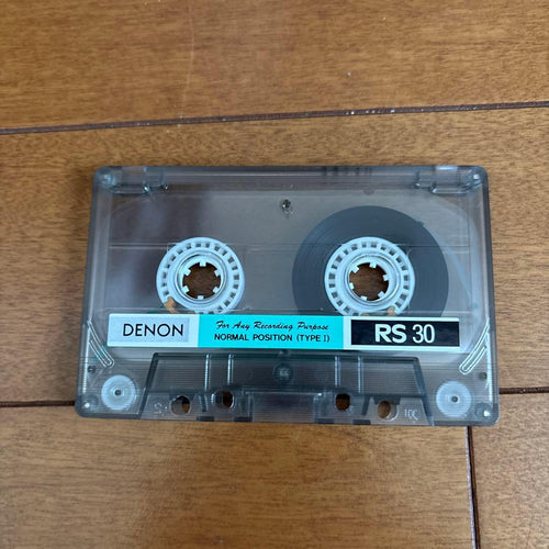 Japanese Music Promo Demo 1992