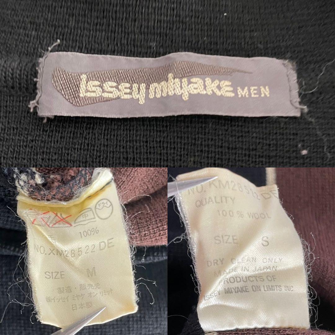 Issey Miyake Blouson Jackets Men Knit Jacket Brush Tag