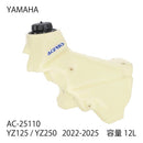 Acerbis Others Yz125/Yz250 22-25 Ac-25110Nt (2645346)