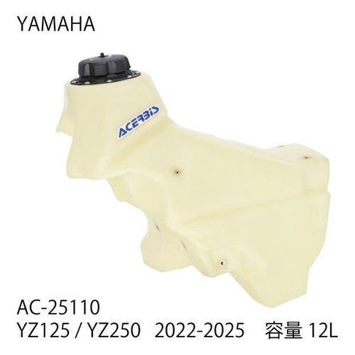 Acerbis Others Yz125/Yz250 22-25 Ac-25110Nt (2645346)