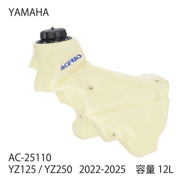 Acerbis Others Yz125/Yz250 22-25 Ac-25110Nt (2645346)